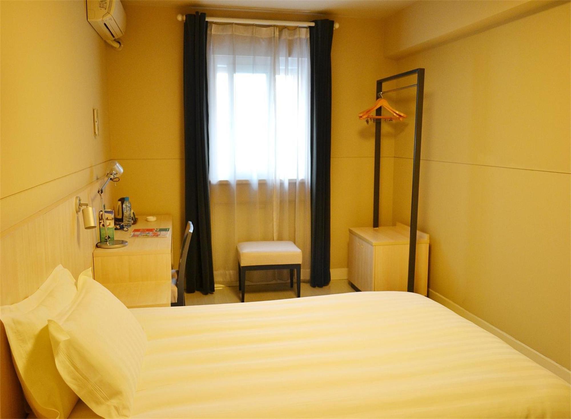Jinjiang Inn - Changchun Convention & Exhibition Center מראה חיצוני תמונה