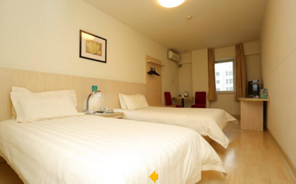 Jinjiang Inn - Changchun Convention & Exhibition Center מראה חיצוני תמונה