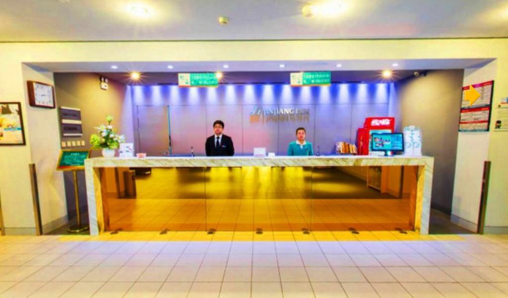 Jinjiang Inn - Changchun Convention & Exhibition Center מראה חיצוני תמונה