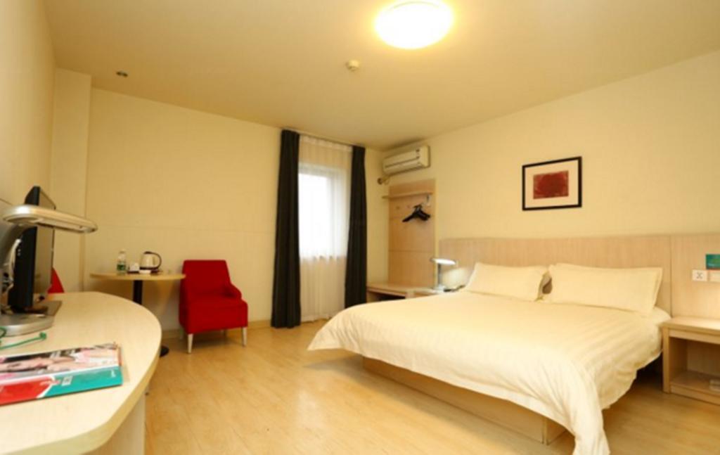 Jinjiang Inn - Changchun Convention & Exhibition Center מראה חיצוני תמונה