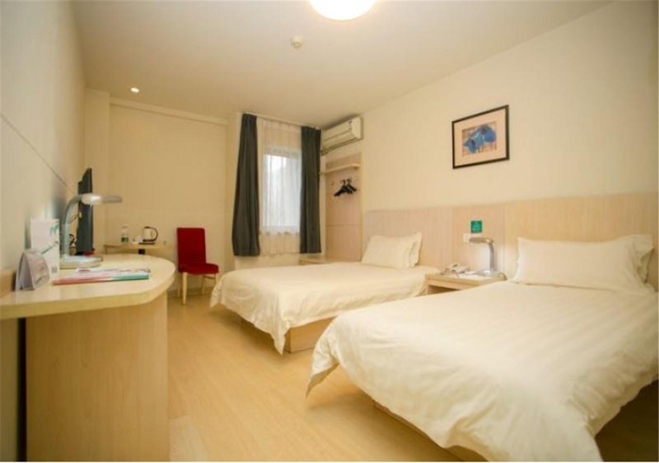 Jinjiang Inn - Changchun Convention & Exhibition Center מראה חיצוני תמונה
