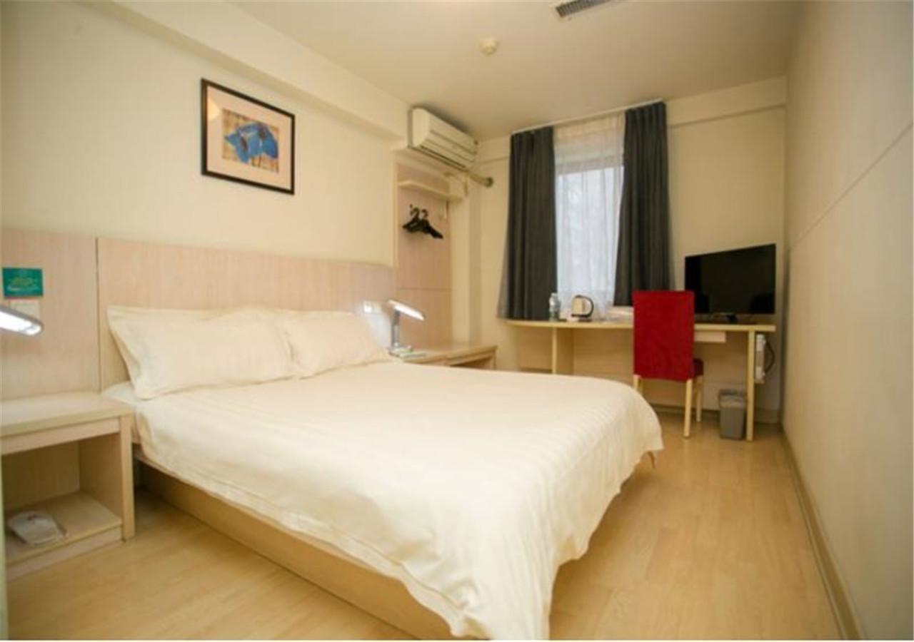 Jinjiang Inn - Changchun Convention & Exhibition Center מראה חיצוני תמונה