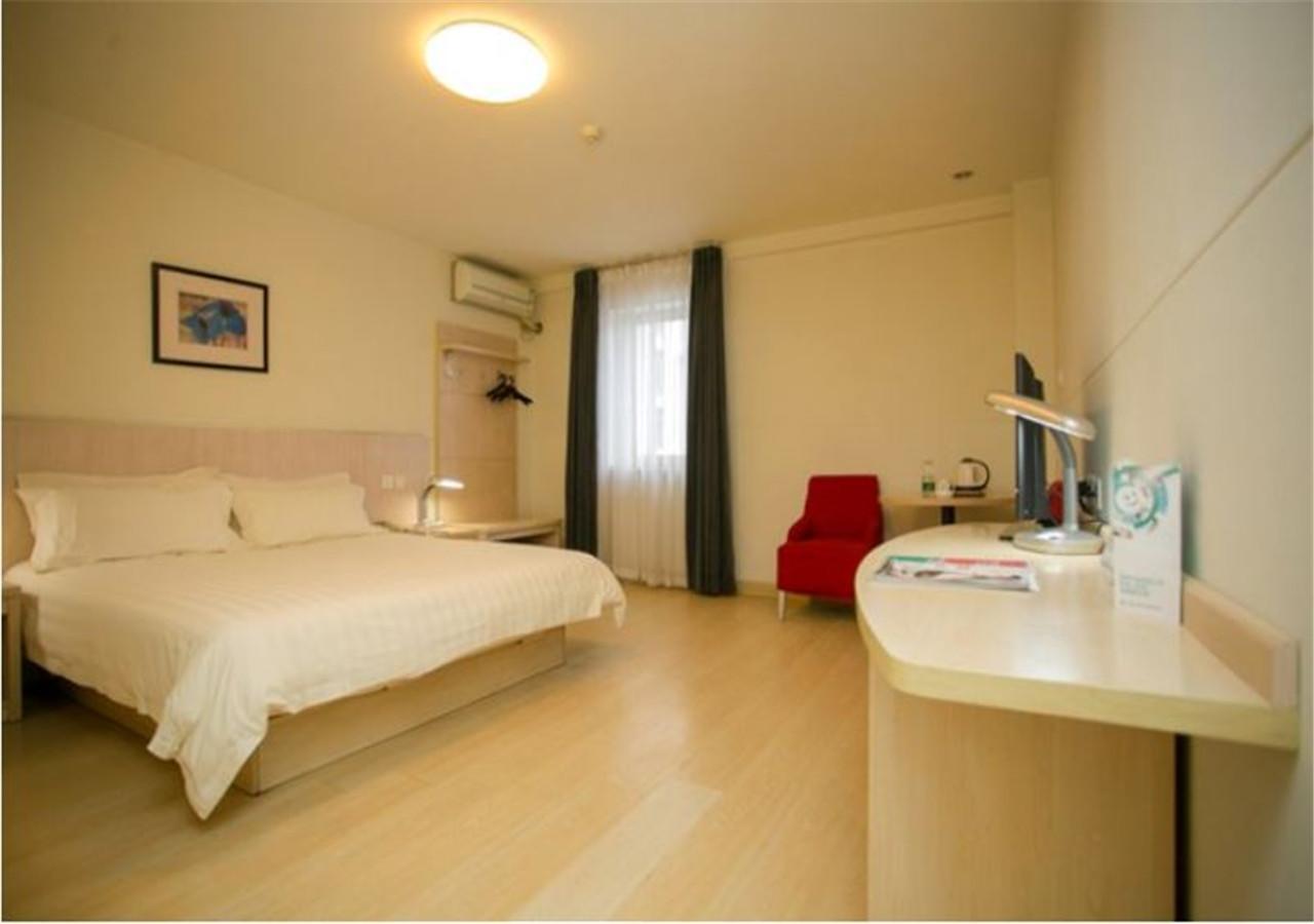 Jinjiang Inn - Changchun Convention & Exhibition Center מראה חיצוני תמונה